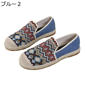 fB[X JWAV[Y 23.0-26.5cm EH[LO 傫TCY XpR[ Ob^[ LpX [Jbg Xb| EH[LOV[Yu₩ [Jbg t