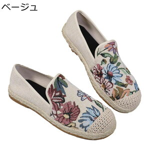 fB[X JWAV[Y 23.0-26.5cm EH[LO 傫TCY XpR[ Ob^[ LpX [Jbg Xb| EH[LOV[Yu₩ [Jbg t