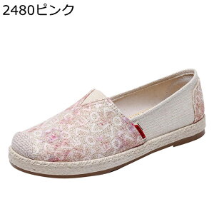 fB[X JV ԕ At@xbg t JWAV[Y LoX Xj[J[  Xb| 킢   ₷ h _ tbg }}V[Y