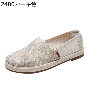 fB[X JV ԕ At@xbg t JWAV[Y LoX Xj[J[  Xb| 킢   ₷ h _ tbg }}V[Y