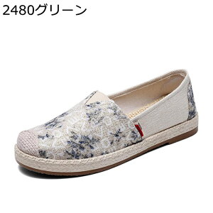 fB[X JV ԕ At@xbg t JWAV[Y LoX Xj[J[  Xb| 킢   ₷ h _ tbg }}V[Y