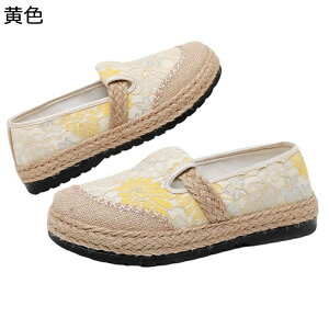 fB[X GXph[ JV pvX ԕ hJ GXjbNl u₩ y^R Xj[J[O[ F ₷ [t@[ ؂ lGʗp