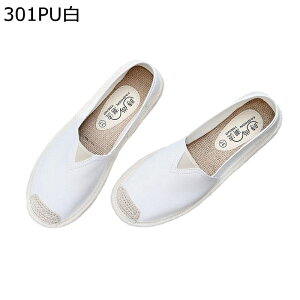 fB[X JWAV[Y 22.5cm-27.0cm Xb| pvX LpX u₩ 傫TCY X|[c Xj[J[[Jbg Ȗ hCrO EȒP ׂ~ t