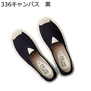 fB[X JWAV[Y 22.5cm-27.0cm Xb| pvX LpX u₩ 傫TCY X|[c Xj[J[[Jbg Ȗ hCrO EȒP ׂ~ t