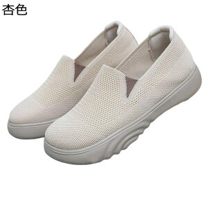 [t@[ fB[X gh Xj[J[ vbgtH[ TChSA ₷ JWAV[Y y^R hCrO LoX y` Ȃ _炩 EH[LO n