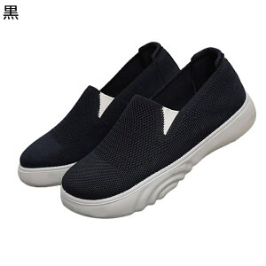 [t@[ fB[X gh Xj[J[ vbgtH[ TChSA ₷ JWAV[Y y^R hCrO LoX y` Ȃ _炩 EH[LO n