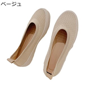 JV fB[X qE JWAV[Y ؂ւ XgCvgh  [Jbg tC ČC [t@[ y ₷ y^R Xj[J[U ʋ ʊw