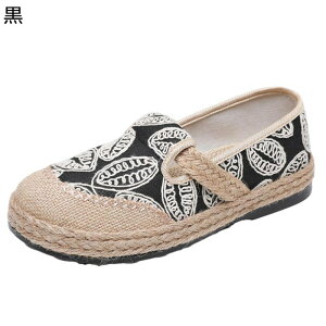 fB[X GXph[ t EH[LOV[Yl g LoXV[Y Xb| E NbV Sn GXjbN  y^R