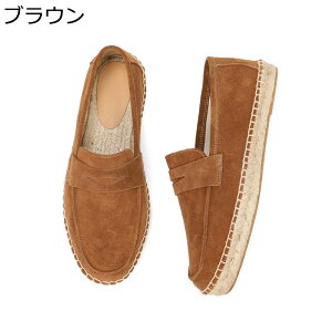 モカシン レザー レディース メンズ ぺたんこ カジュアルシューズスニーカーファッション ローカット 春夏 ローファー 爽やか 滑り止め 簡約 ビジネス 男女兼用 仕事用 OL