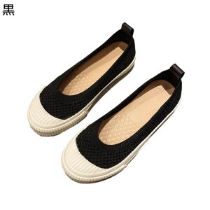 fB[X GXph[Xb| bV  pvX LpX ʋC Xj[J[[Jbg Ȗ ~ t [t@[ w o ʋ