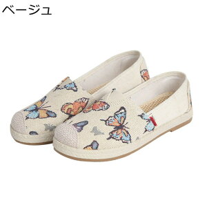 fB[X JV  t JWAV[Y y^RC LoX Xj[J[  Xb| 킢 LC GXjbN GXph[y ~ hCrOV[Y