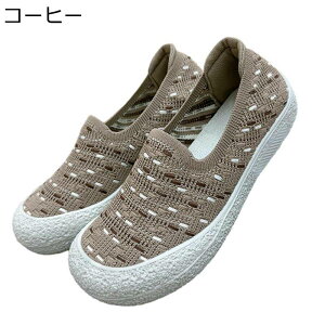 JV EI[LOV[Y hCrOV[Y fB[X y^R }}V[Y tC ČC hCrO ʋC i[X y vbgtH[ \tg AEghA X|[c C 