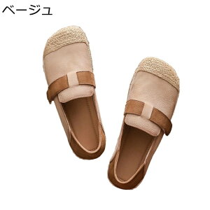 モカシン ドライビングシューズ レディース 本革 カジュアルシューズ レザー スプライス スニーカー春靴 夏靴 ドライビング ローファー キャンパス ナース レジャー エスパドリーユ仕事用