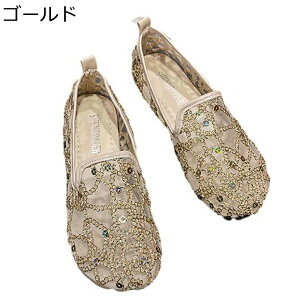 JV hCrOV[YV[X[@[Jbg Xj[J[ bV  fB[X t  Vo[ @ᔽ n 傫TCY U₷ Ȗ VjA U? 