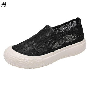 fB[X GXph[ [Xԕ EH[LOV[Y bV  tČC 傫TCY LoXV[Y Xb| ֗ b R[fBl[g LC p w J