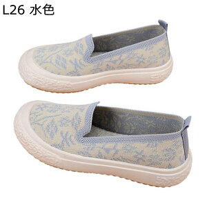 fB[X JV ԕ t JWAV[Y LoX Xj[J[  JV 킢  fB[ Ȗ ׂ~ 炩 hCrOV[Y w p 헚