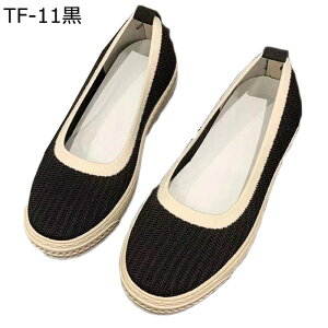 JV fB[X ؂ JWAV[Y i[XV[Y n  [Jbg t [t@[ ᔽ EI[LOV[Y tbg Xj[J[ p[v  gx