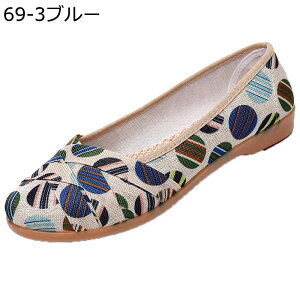 モカシン レディース カジュアルシューズ デッキシューズ リネン エスニック風おしゃれ ローカット 春靴 夏靴 ローファー 軽い 歩きやすい スニーカースリッポン 女性 散歩 リゾート