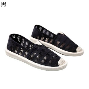 fB[X JV t JWAV[Y  LoX Xj[J[ JV JWA fB[ Ȗ ׂ~ ʋC}}V[Y Ōt i[X