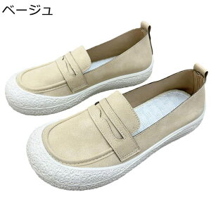 tbg fB[X JWAV[Y PUU[ n Vv _炩 y \tg t@bV h ~ u₩ Xj[J[y^R [t@[ [Jbg GXph[ʊw