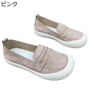 tbg fB[X JWAV[Y PUU[ n Vv _炩 y \tg t@bV h ~ u₩ Xj[J[y^R [t@[ [Jbg GXph[ʊw