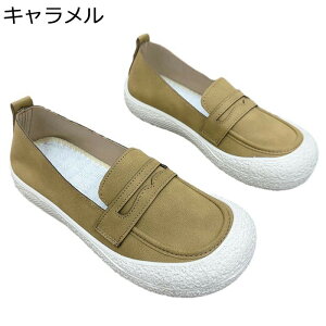 tbg fB[X JWAV[Y PUU[ n Vv _炩 y \tg t@bV h ~ u₩ Xj[J[y^R [t@[ [Jbg GXph[ʊw