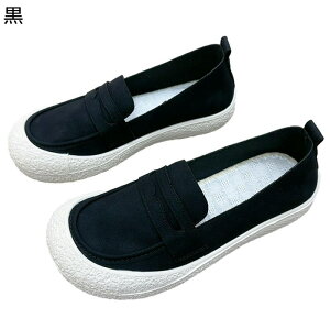 tbg fB[X JWAV[Y PUU[ n Vv _炩 y \tg t@bV h ~ u₩ Xj[J[y^R [t@[ [Jbg GXph[ʊw