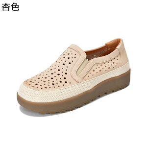 v tbg fB[X bV  JWAV[Y҂ݍ {v n Vv JV _炩 y \tg t@bV ~ u₩ y^R [t@[ 