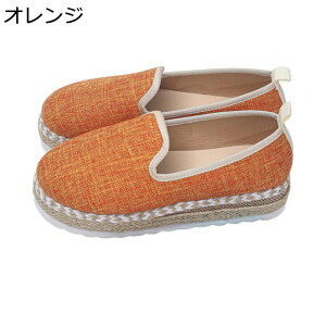 JV fB[X 23-26.5cm ؂ JWAV[Y 傫TCY LpX [Jbg JWA [Jbg t [t@[ Ȃ Ȗ Xj[J[ }} U