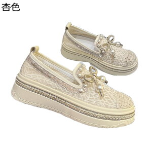 JV fB[X [X ؂ JWAV[Y | p[ Xj[J[t@bV [Jbg t [t@[ u₩ ~ Ȗ tbg }}V[Y