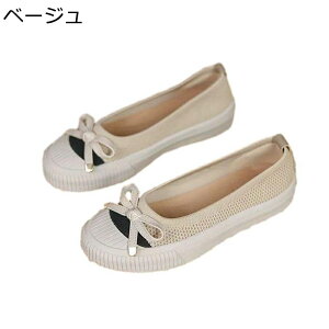 JV hCrOV[Y | fB[X [X  Ȗ 傫TCY tďH ₷ tbg gh  [q[ Xj[J[ ₷ K y r