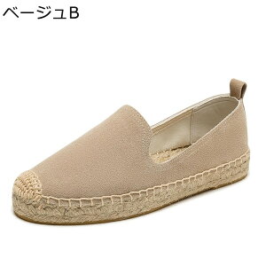 ローファー レディース 本革 スエード 22.5-26.5cm ママシューズ トレンド ドライビングシューズ カジュアルシューズ モカシン ドライビング 滑り止め 便利 ウォーキング春夏秋冬 女性用