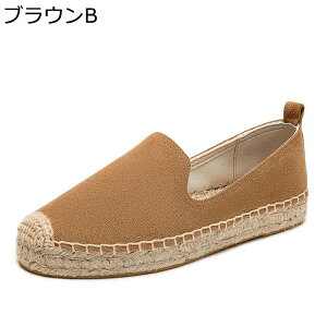 ローファー レディース 本革 スエード 22.5-26.5cm ママシューズ トレンド ドライビングシューズ カジュアルシューズ モカシン ドライビング 滑り止め 便利 ウォーキング春夏秋冬 女性用