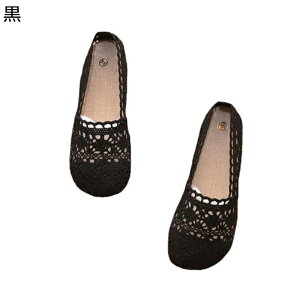 JV [X fB[X GXph[ JWAV[Y Xj[J[u₩  tC ČC Dwp hCrO LoX EȂ _炩 i[X ؂ ^C ][g