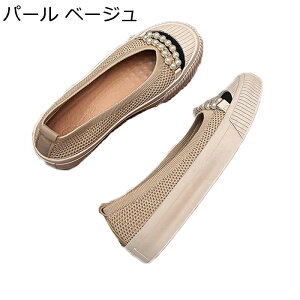 fB[X JV t JWAV[Y y^RC LoX Xj[J[  JV pvX [t@[ GXjbN GXph[y ₷ ~ 炩VjA 