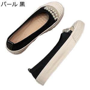 fB[X JV t JWAV[Y y^RC LoX Xj[J[  JV pvX [t@[ GXjbN GXph[y ₷ ~ 炩VjA 