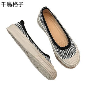 fB[X JV t JWAV[Y y^RC LoX Xj[J[  JV pvX [t@[ GXjbN GXph[y ₷ ~ 炩VjA 