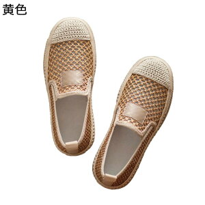 fB[X JV t JWAV[Y y^RC LpXV[Y [Jbg  LoX Xj[J[  LC fB[ Ȗ ₷ ~ _炩 