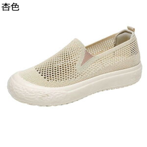 JV hCrOV[Y bV  fB[X GXpV[Y ؂ tC ČC  u₩ hCrO vbgtH[ ^C s d ItBX ƌC