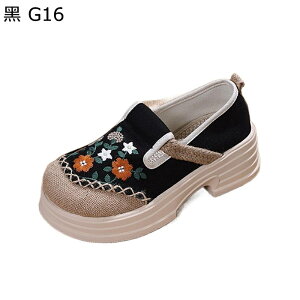 JV fB[X hJ LoX JWAV[Y pvXV[Y gh  [Jbg tC ČC [t@[ ₷ Ȗ \tg tbg w p s