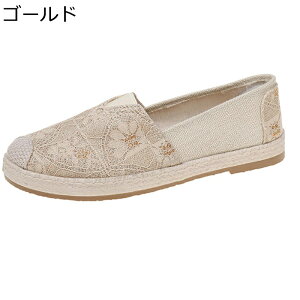 fB[XJV t [Xԕ JWAV[Y q[2.5cm LoX Xj[J[  Xb| X^CbV GXph[y ~ hCrOV[Y