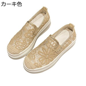 JV EH[LOV[Y fB[X [X Xj[J[LoXV[Y tC ČC hCrO _炩 i[X ׂ~ Ȗ vbgtH[ gh d U