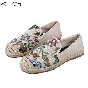 fB[X GXph[ 22.5-26.5cm hJ ԕ JV 傫TCY LpX LoXV[Y K y ʋC ׂ~ GXjbN X^CbV