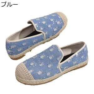 fB[X GXph[ 22.5-26.5cm hJ ԕ JV 傫TCY LpX LoXV[Y K y ʋC ׂ~ GXjbN X^CbV