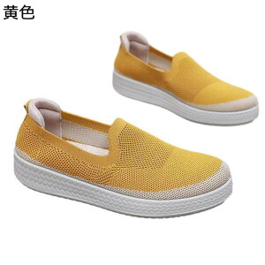 fB[X GXph[JV bV  EH[LOV[Y LpX ʋC n X|[c Xj[J[ [Jbg _ y ~ y^R Sn t [t