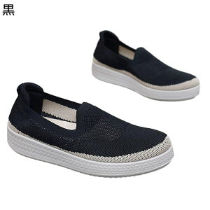 fB[X GXph[JV bV  EH[LOV[Y LpX ʋC n X|[c Xj[J[ [Jbg _ y ~ y^R Sn t [t