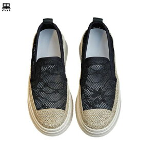 JV fB[X JWAV[Y bV  hCrOV[Y LpX JWAXj[J[ [Jbg ʋC _炩 y EȒP ׂ~ ؂ w