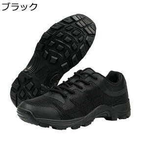 ���S�C �g���b�L���O�V���[�Y ��ƌC ���[�J�b�g �����Y �}�E���e���V���[�Y ���[�X�A�b�v �ʋC�� ���� ���b�V�� �h�� �傫���T�C�Y �J�W���A�� ���i���� �R�o�� �Q�[�� �^�N�e�B�J�� �A�E