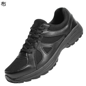 SC ƌC y Xj[J[ [Jbg Y RobgV[Y [XAbv ϖ y NbV  傫TCY oCN [N} AEghA swat ꕔ ȈՃToCo