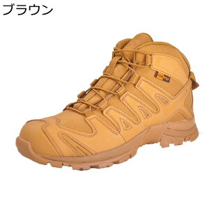 Y ~^[u[c vC ҂ݏグ ^NeBJ RC C nCJbg Hėp gbLOu[c 傫TCY h ʋC  swat ꕔ ȈՃToCo oCN [N A